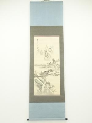 陵雲筆　寒山積雪　山水　肉筆絹本掛軸（箱付）